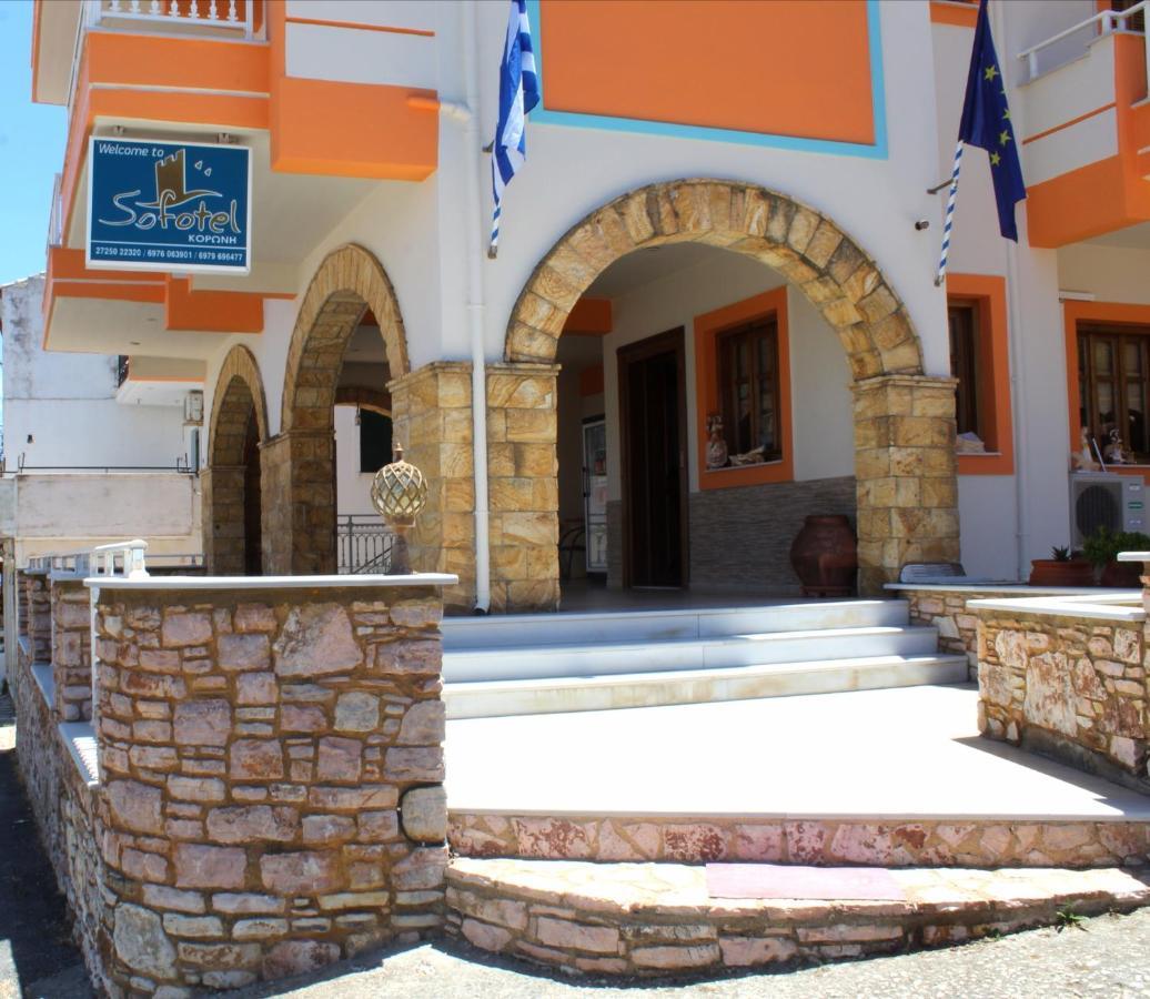 Sofotel Koróni Exteriér fotografie