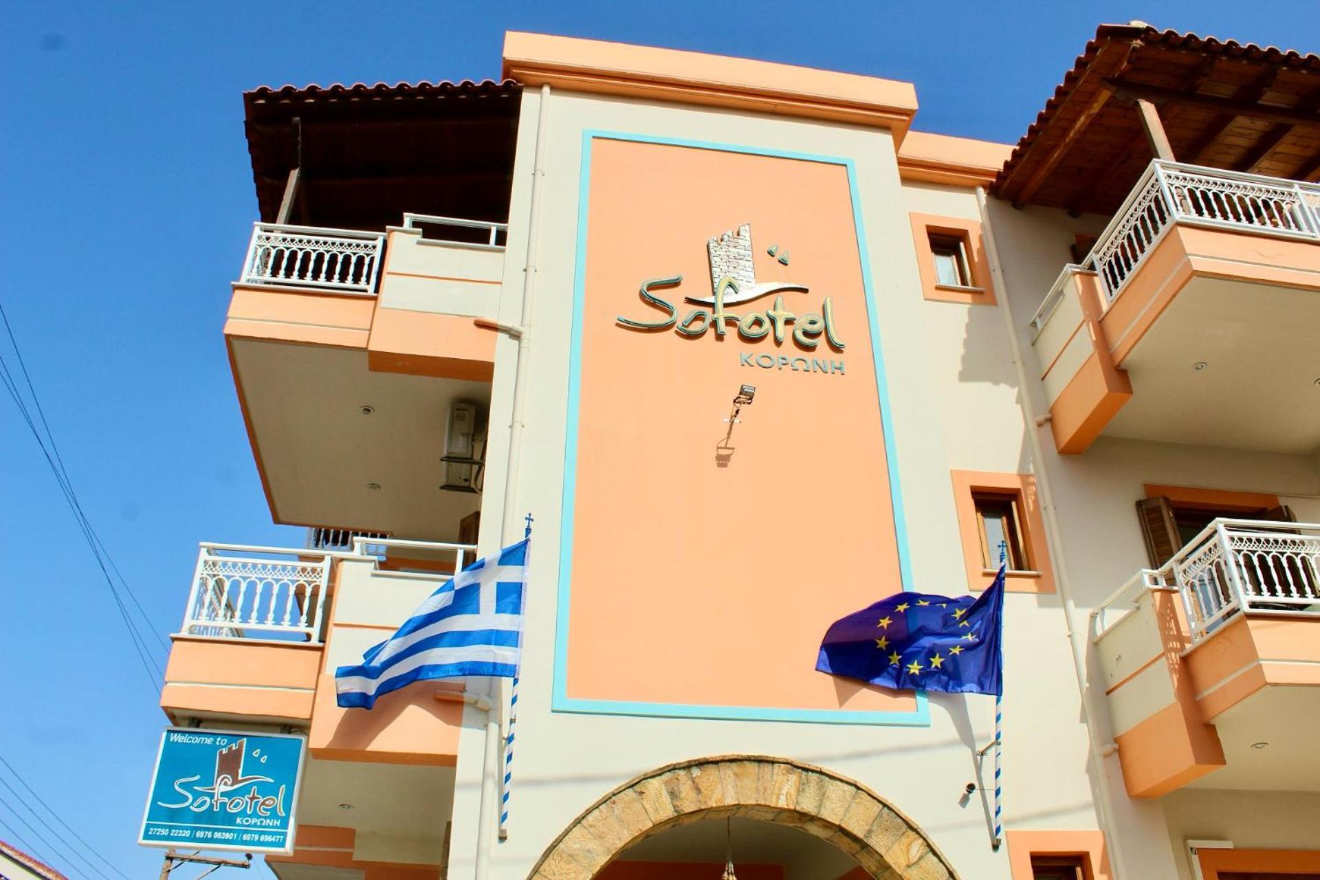 Sofotel Koróni Exteriér fotografie