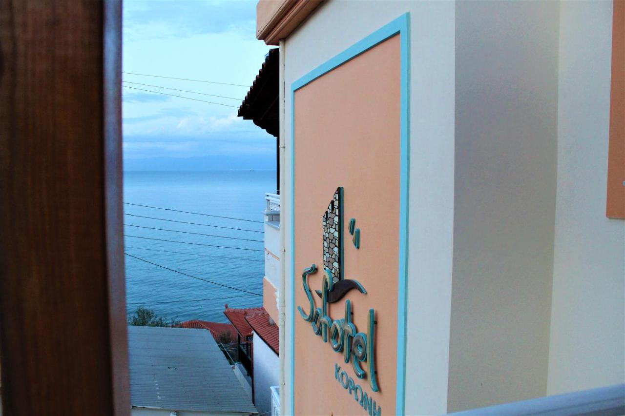 Sofotel Koróni Exteriér fotografie